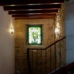 Casa De Costoia Εξοχικό σπίτι